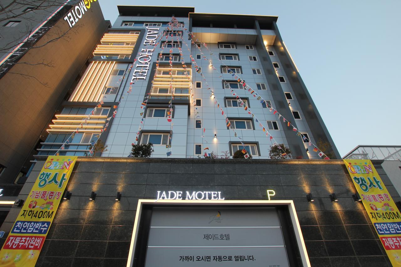Jade Hotel Ilsan Ni Eksteriør bilde